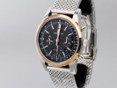 SÅLD - Breitling Transocean B01 Chrono Guld/Stål, Ny/oanvänd, full set