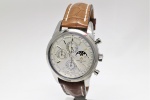 SÅLD - Breitling Transocean Chronograph 1461 (Oanvänd)