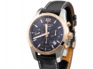 Longines Conquest Classic Chronograph, Guld/Stål