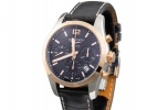 SÅLD - Longines Conquest Classic Chronograph, Guld/Stål