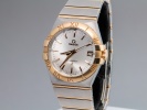 SÅLD - Omega Constellation Guld/Stål - Nyskick, full set