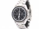 SÅLD - Omega Speedmaster Moonwatch Pro, Full set SE 2017