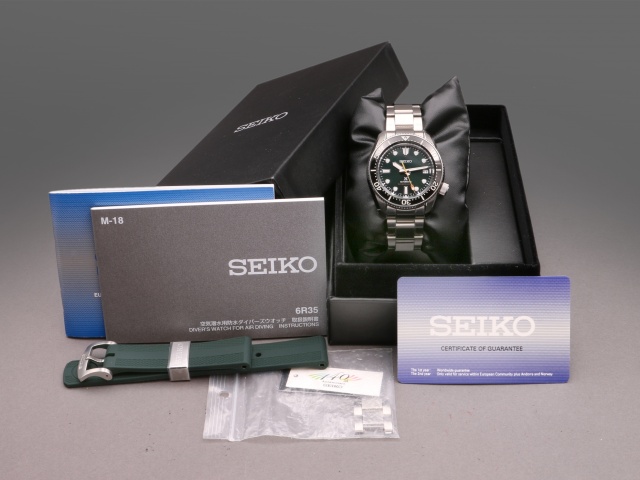 Seiko Prospex Diver 200m 42mm Limited Edition, Full set SE 2021