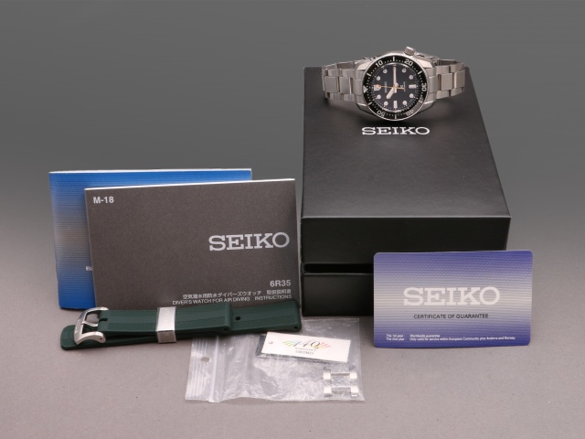 SÅLD - Seiko Prospex Diver 200m 42mm Limited Edition, Full set SE 2021